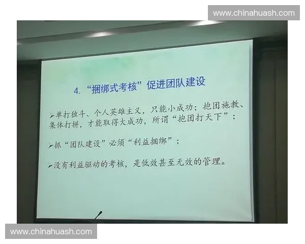 体育运营驱动下多元化赛事生态构建与商业价值提升路径策略与实践研究 体育运营驱动下多元化赛事生态构建与商业价值提升路径策略与实践研究