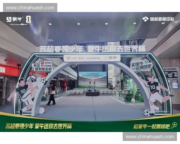 聚焦体育广告投放新趋势打造品牌增长引擎与赛事营销价值全面提升路径